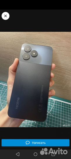 realme C51, 4/64 ГБ