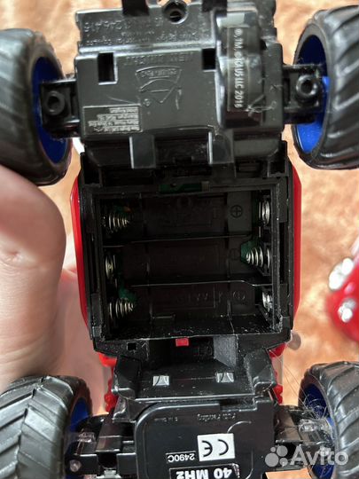 Машина на пульте управления