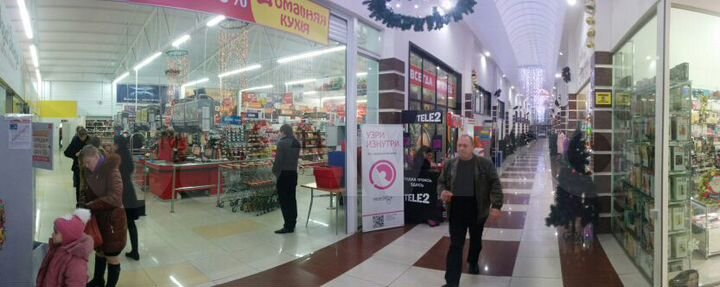 Торговая площадь, 30 м²