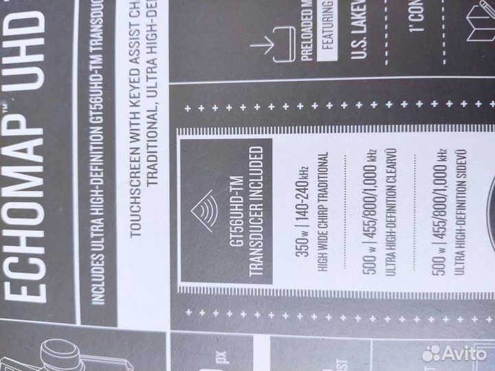 Garmin Echomap 73sv UHD GT56