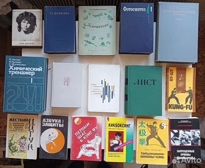 Книги по спорту и не только