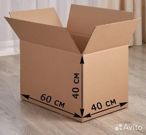 Коробки 60х40х40