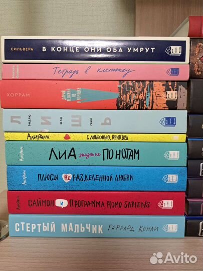 Книги