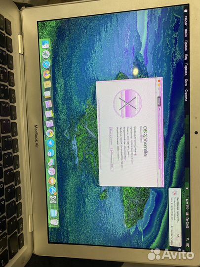 Macbook air 2008