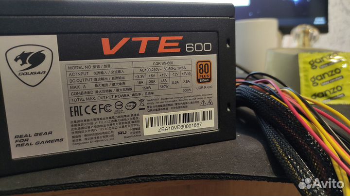 Блок питания Cougar VTE600 (CGR BS-600)