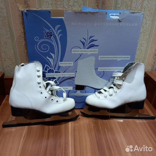 Коньки фигурные