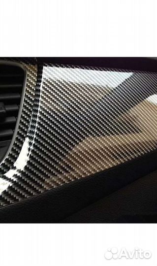 Автовинил плёнка под карбон 2Д