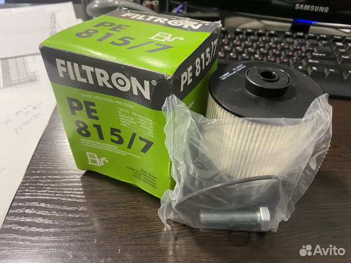 Топливный фильтр