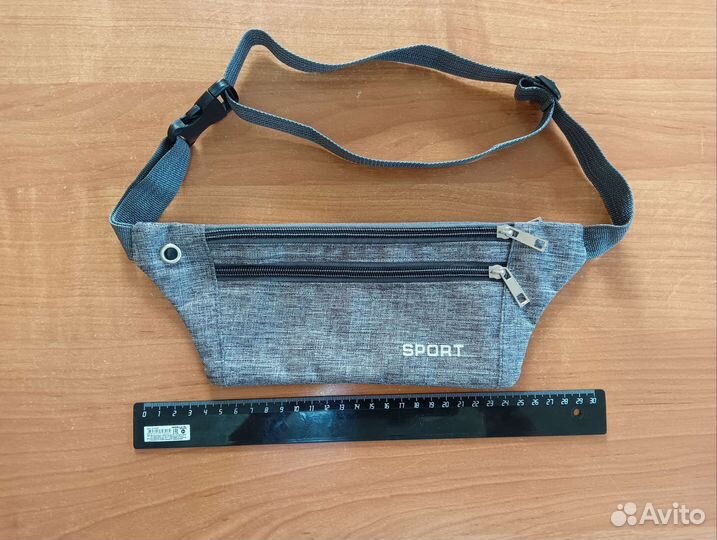 Сумка поясная, наплечная