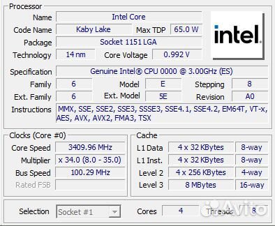 Комлект I7-7700, Asus Z170-Pro, 16 gb ddr4