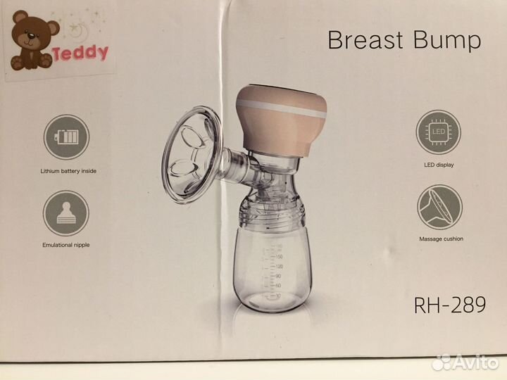 Молоотсос электрический Breast Bump