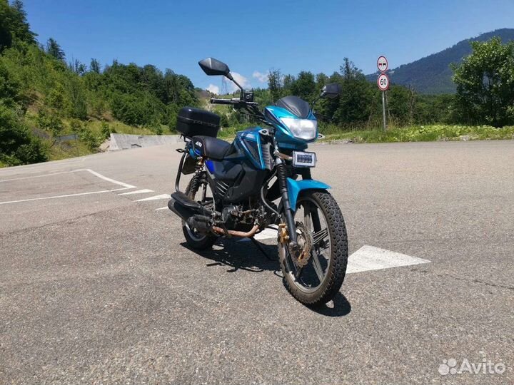 Moto land alpha rx