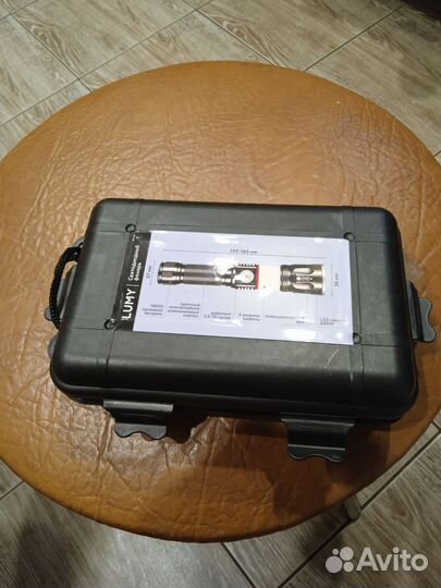 Фонарик светодиодный аккумуляторный