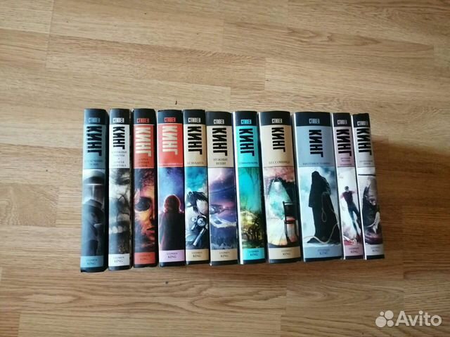 Стивен Кинг.11 книг.Новые