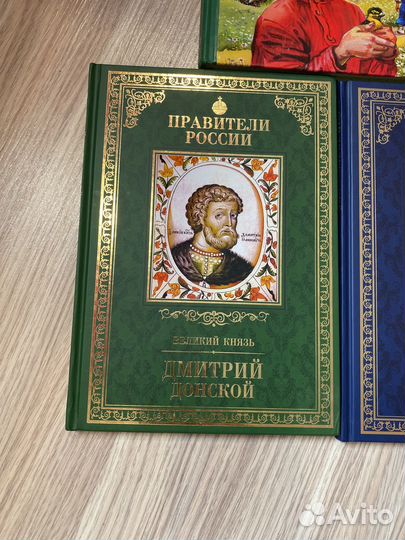 Книги