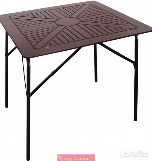Садовый Стол для дачи Бистро арт.KA6273 квадратный