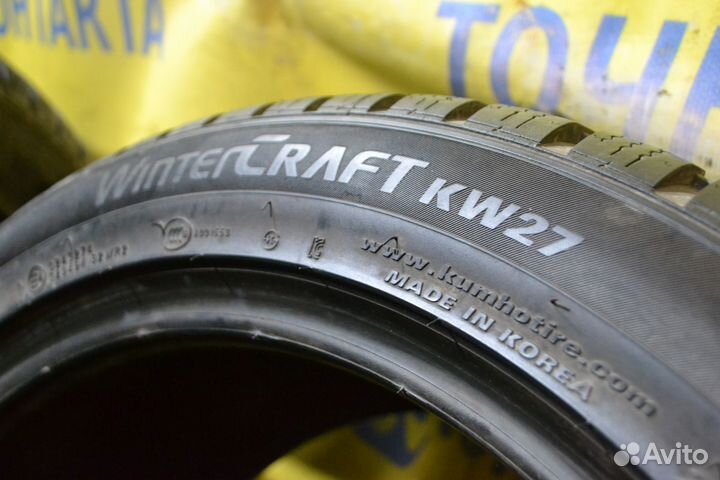 Kumho I'Zen KW27 245/45 R18