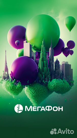 Продавец-консультант (Майкоп,Краснооктябрьская,32)
