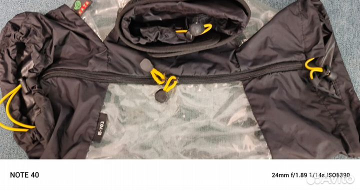 Чехол Kаta Е-702