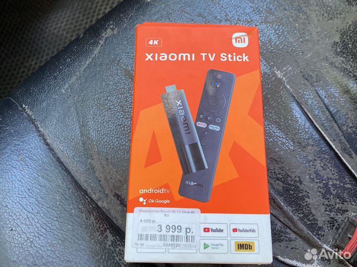 Smart tv приставка xiaomi
