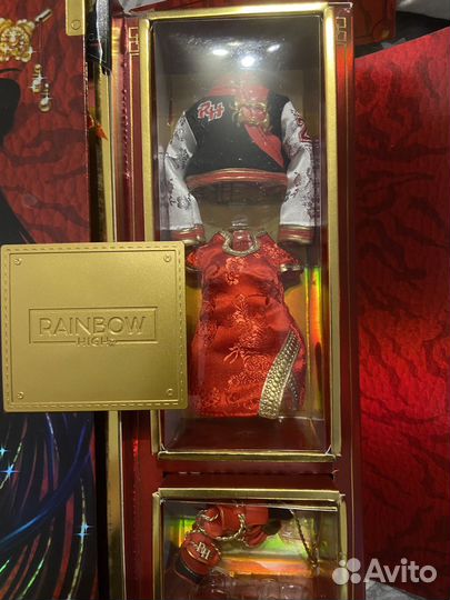 Кукла raibow high Лили Ченг