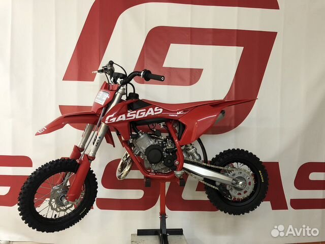 GasGas mc50