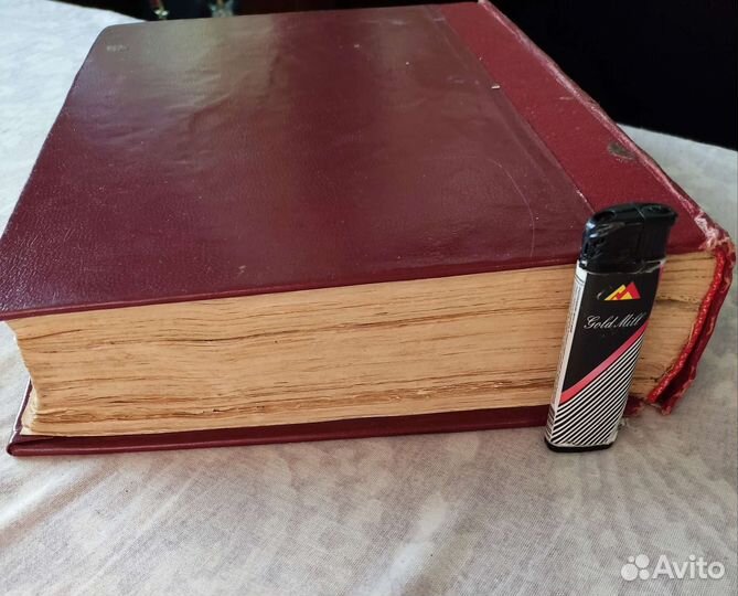 Старинная церковная книга