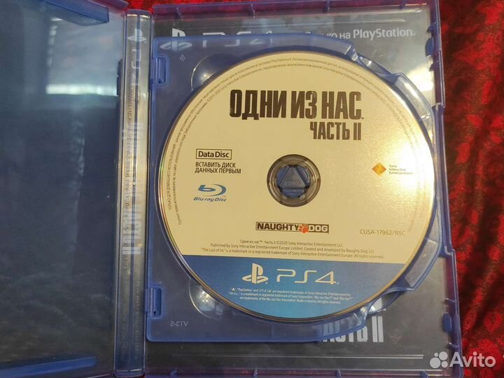 Игры для приставок ps4 обмен продажа