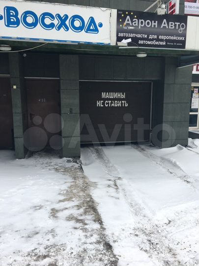 Машиноместо, 18 м²