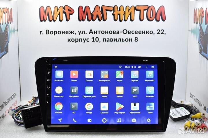 Магнитола Skoda Octavia A7 Teyes CC2L Plus 2/32 гб