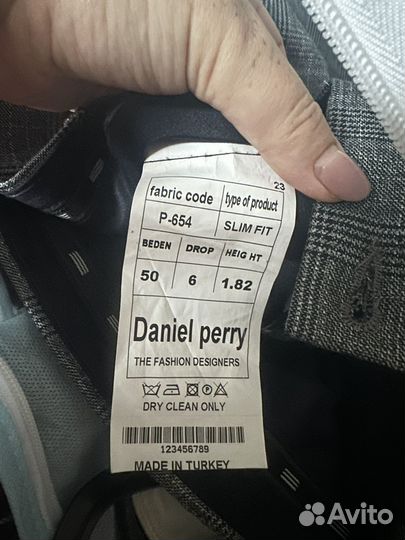 Мужской свадебный костюм