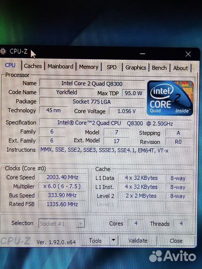 Компьютер, комплект