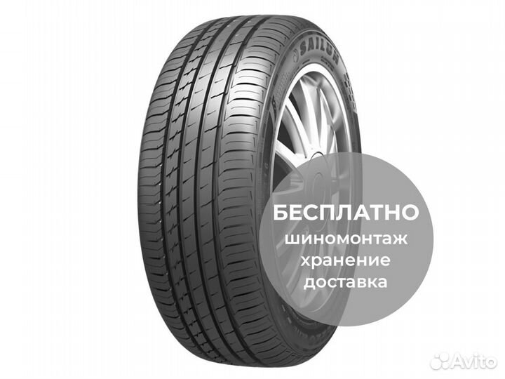 Sailun Atrezzo Elite 215/65 R16 98H