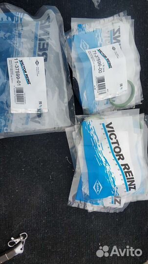 Комплект прокладок вп. коллектора vag 2.5 2.8 3.2