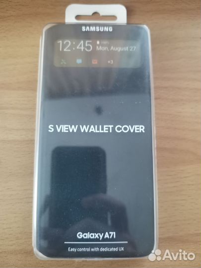 Чехол на Samsung A71