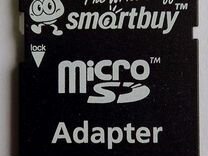 Адаптер (картридер) для карты памяти microSD