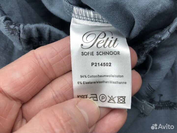 Комплект боди штаны 62 Дания новый