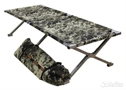 Кровать раскладушка алюминиевая Следопыт PF-CB-06A