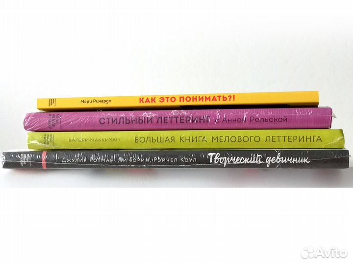 Абсолютно новые книги, можно в подарок