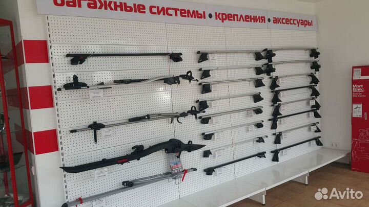 Багажник на автомобиль рейлинги