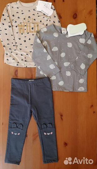 Пакет новой одежды 92