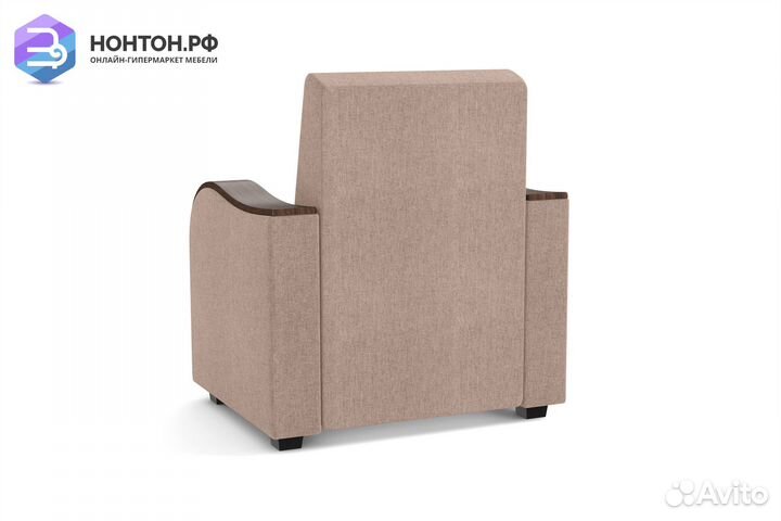 Кресло Марракеш светло-коричневое