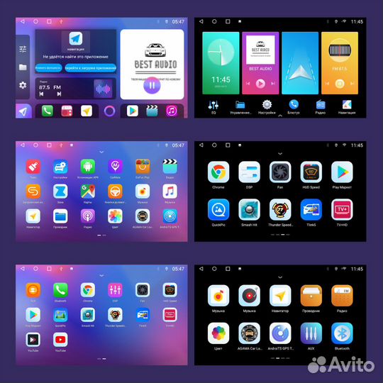 Магнитола Skoda Octavia 2 A5 с кнопками 4/64гб