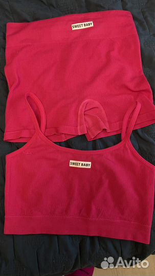 Женский спортивный костюм