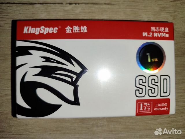 SSD M2 nvme kingspec XG7000 - 1tb