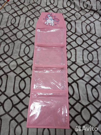 Кармашки в сад