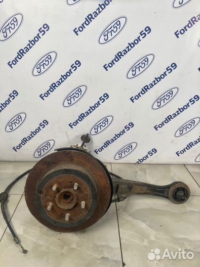 Рычаг продольный задний правый Mitsubishi