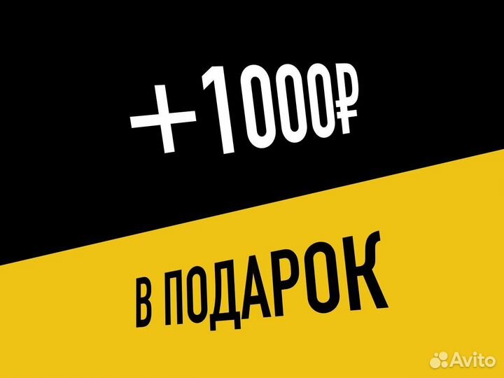 Карта Топливная: Бензин, дт и Газ