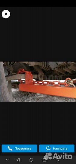 Колекционирование