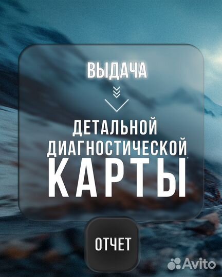 Ремонт турбин груз. транспорта г. Ростов-на-Дону